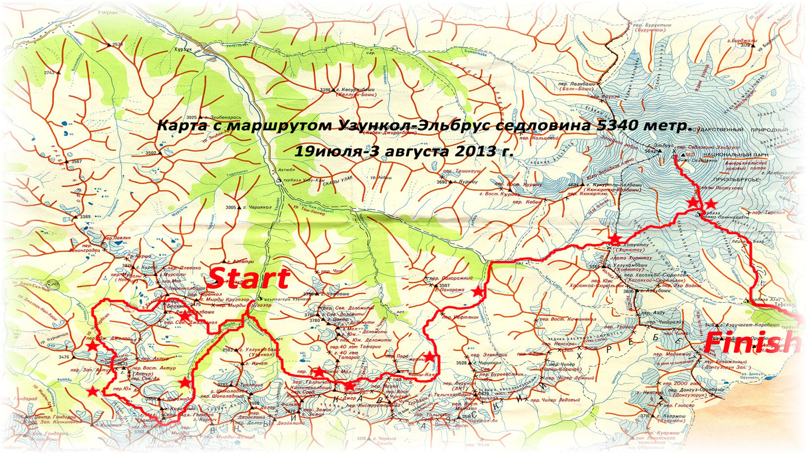 Карта с маршрутом.jpg