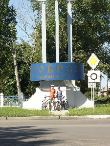 DSC03857_resize.JPG