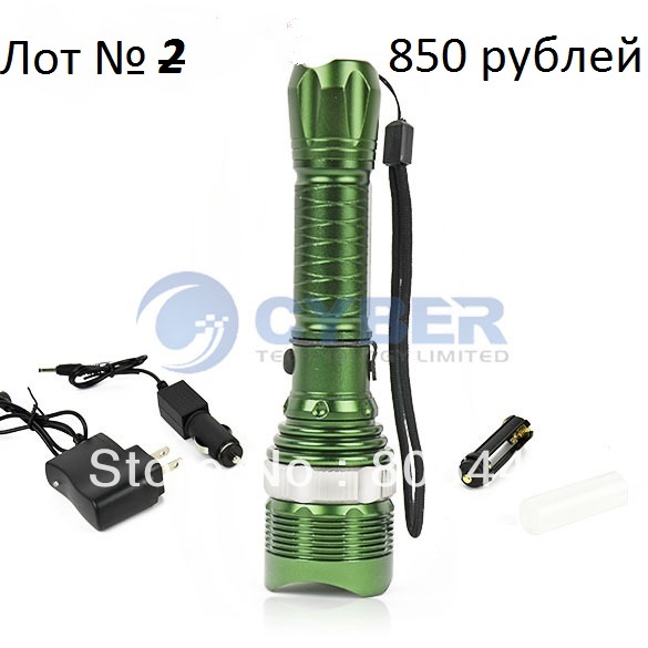 3pcs-Lot-Waterproof-1800Lm-Zoomable-12W-CREE-XM-L-T6-LED-Flashlight-Torch-Lamp-With-Chargers.jpg
