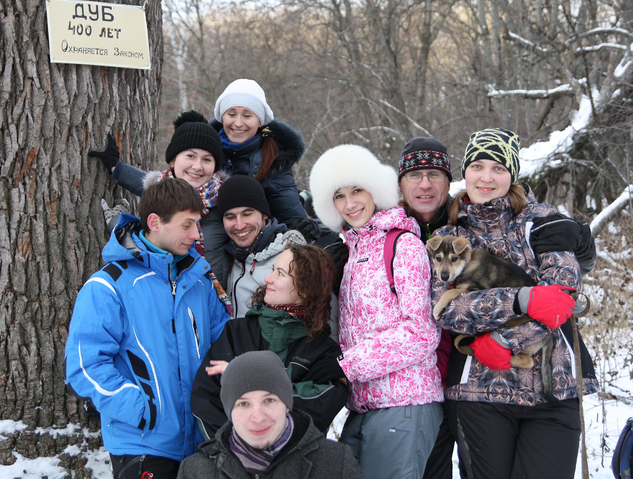 2013_12_14_1324_a.jpg
