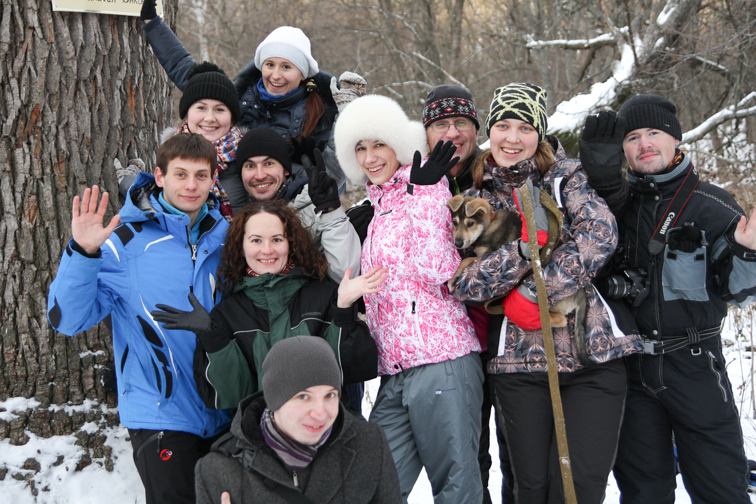 2013_12_14_1327_a.jpg