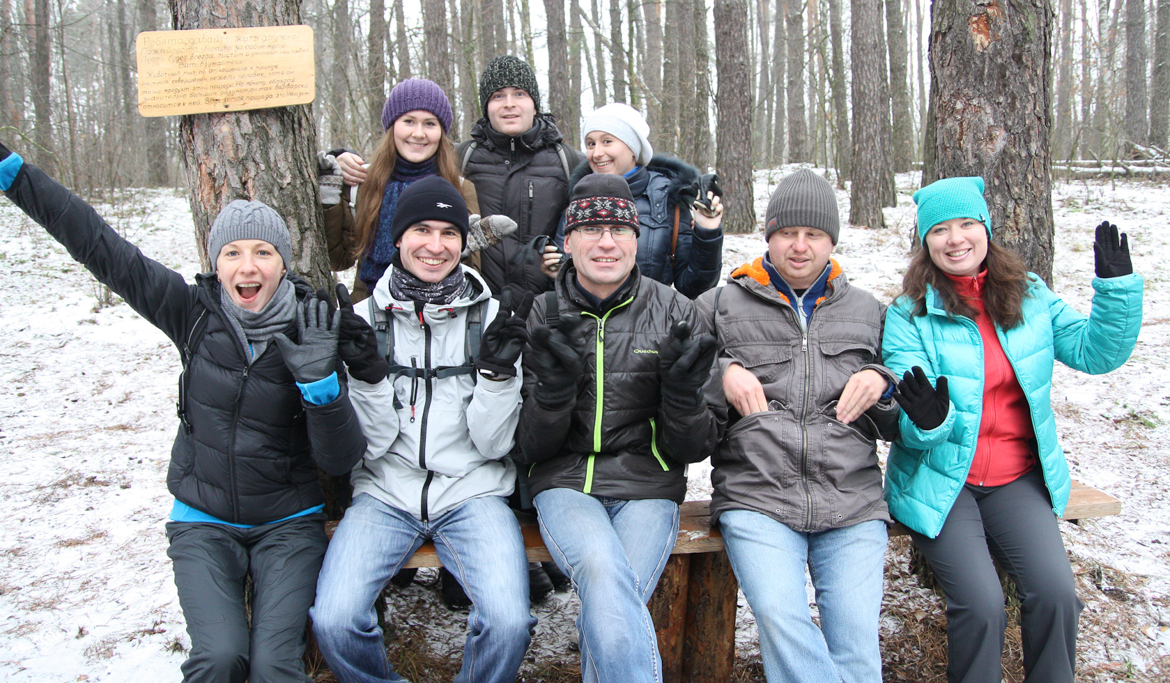 2014_01_05_2020_a.jpg
