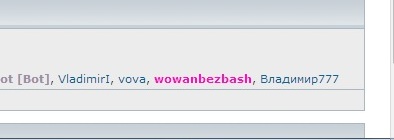 нашествие))).jpg