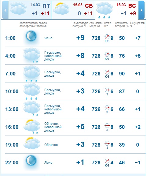Безымянный.jpg