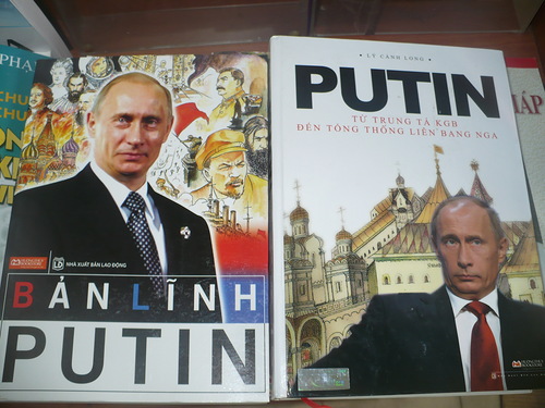 Понравились две книжки в книжном магазине.