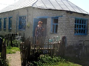 &quot;фотка гостеприимной хозяйки&quot;