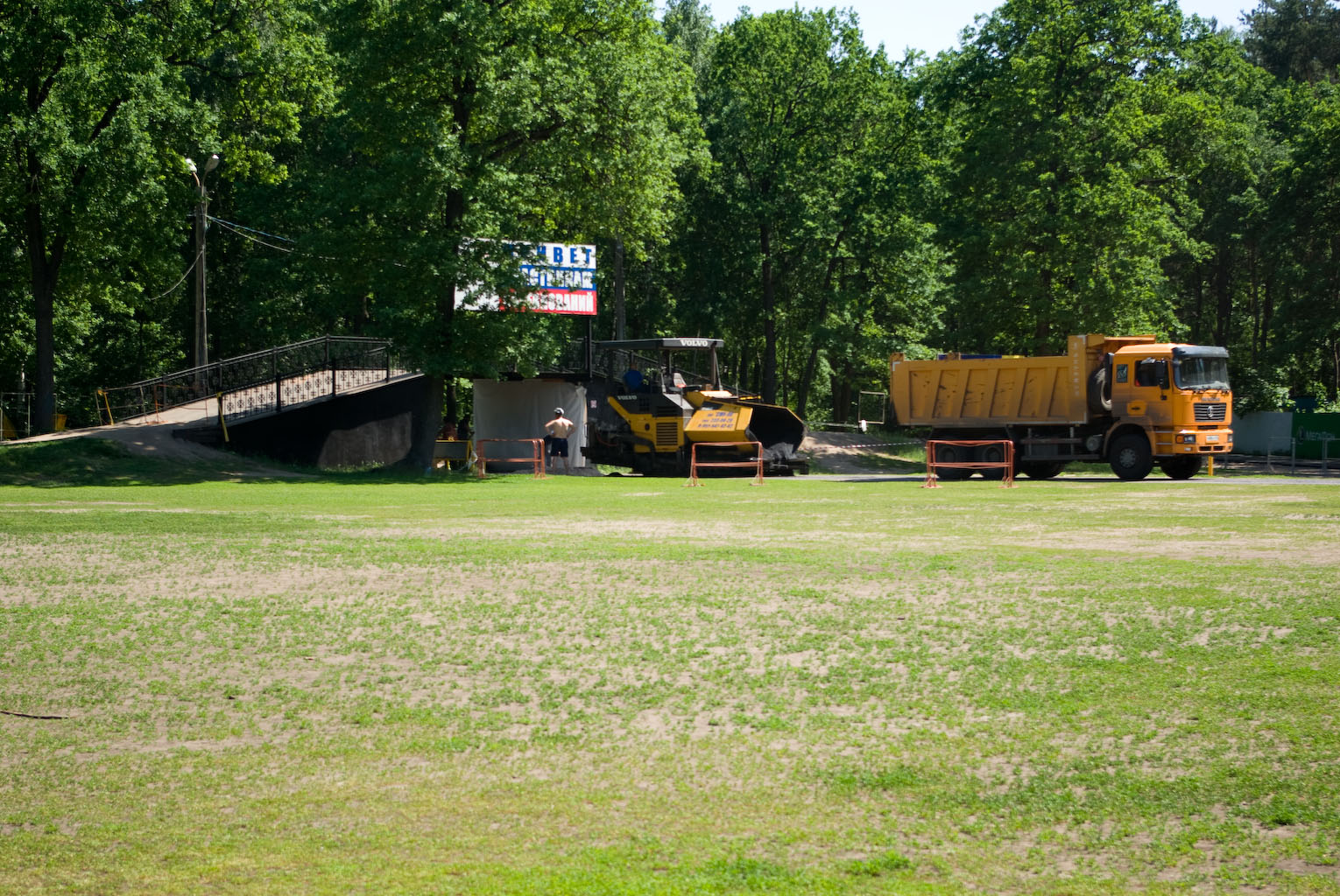IMGP0822.jpg
