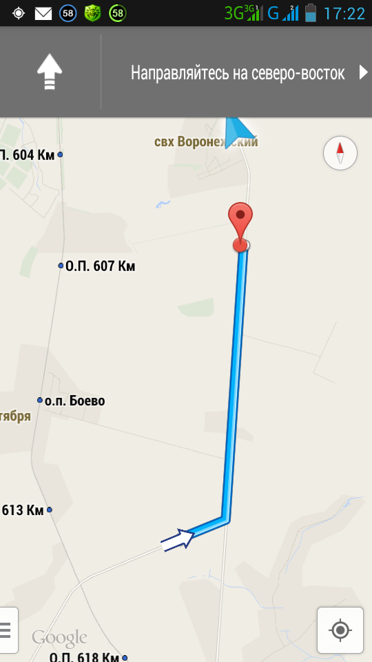 Screenshot_2014-05-22-17-22-39.png