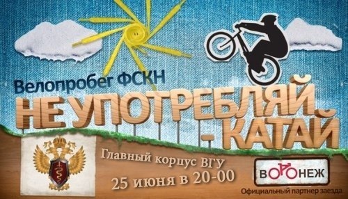 катай.jpg