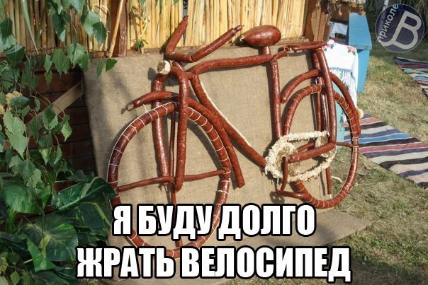 S2h76GkAc0g.jpg