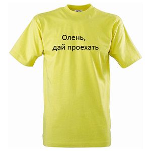 гг.jpg