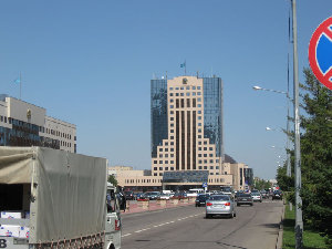 Астана