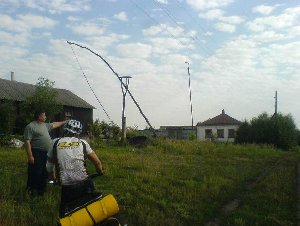 Местный GPS
