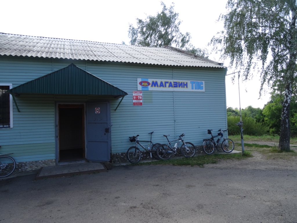 DSC04044.JPG