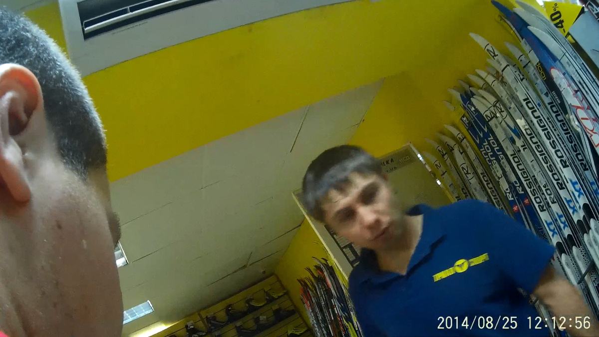 12120006-0-00-34-013.jpg