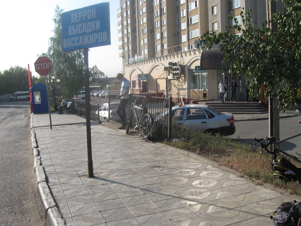 IMG_3928_новый размер.JPG