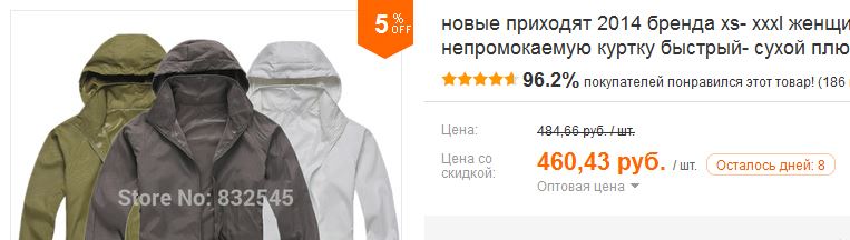 Снимок.JPG