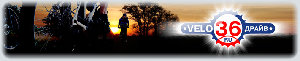 logo36header3biker1-711x144.jpg (62.2 КБ) 13978 просмотров Байкер 1 711х144