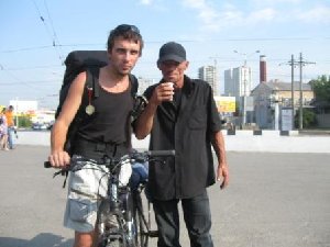 с типом проехали большую часть пути... о прошлом его не интересовался..