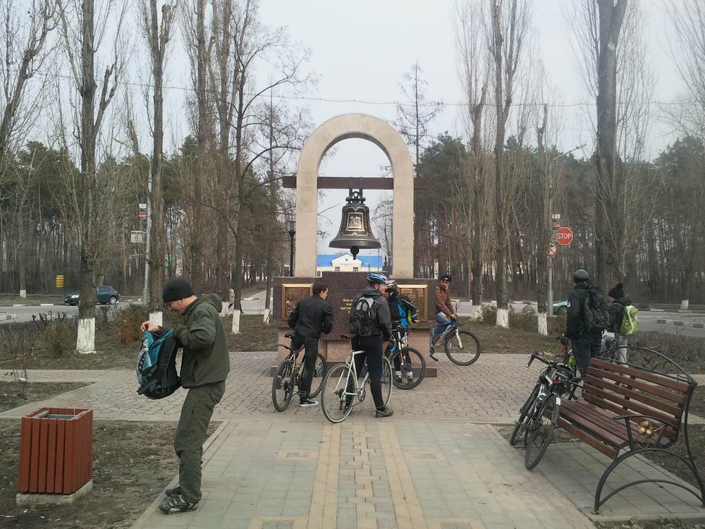 Resize of 2015-03-22 14.04.52.jpg