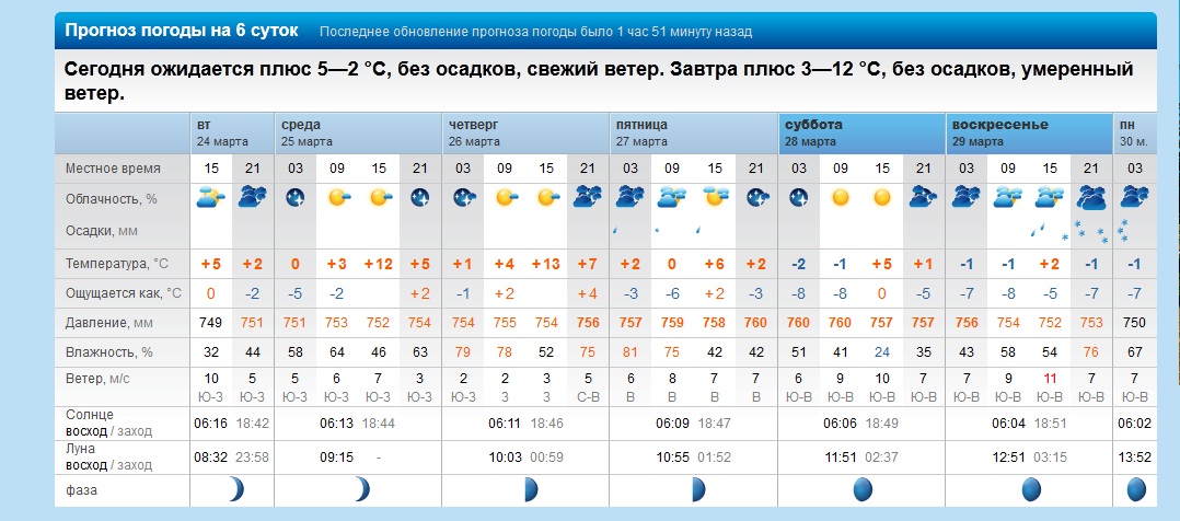 Безымянный.jpg