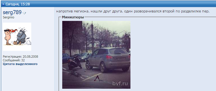 ScreenShot02836.jpg