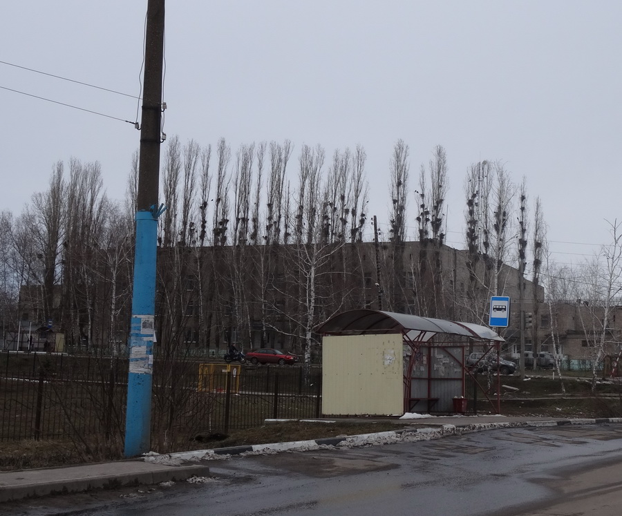 Верхава.jpg
