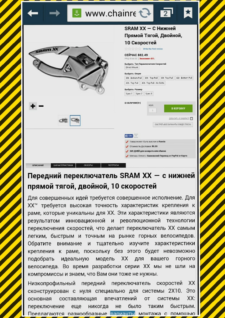 PhotoGrid_1429784265414.jpg