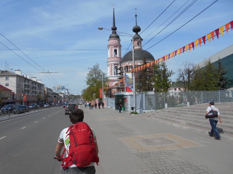 59 kaluga.jpg