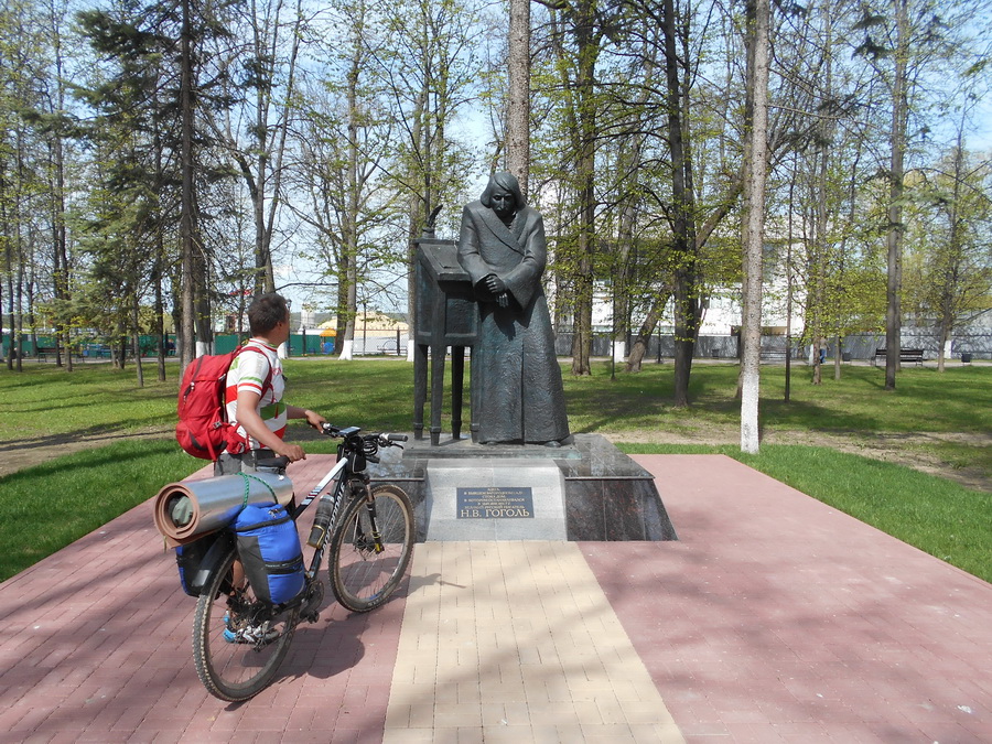 64 gogol.jpg
