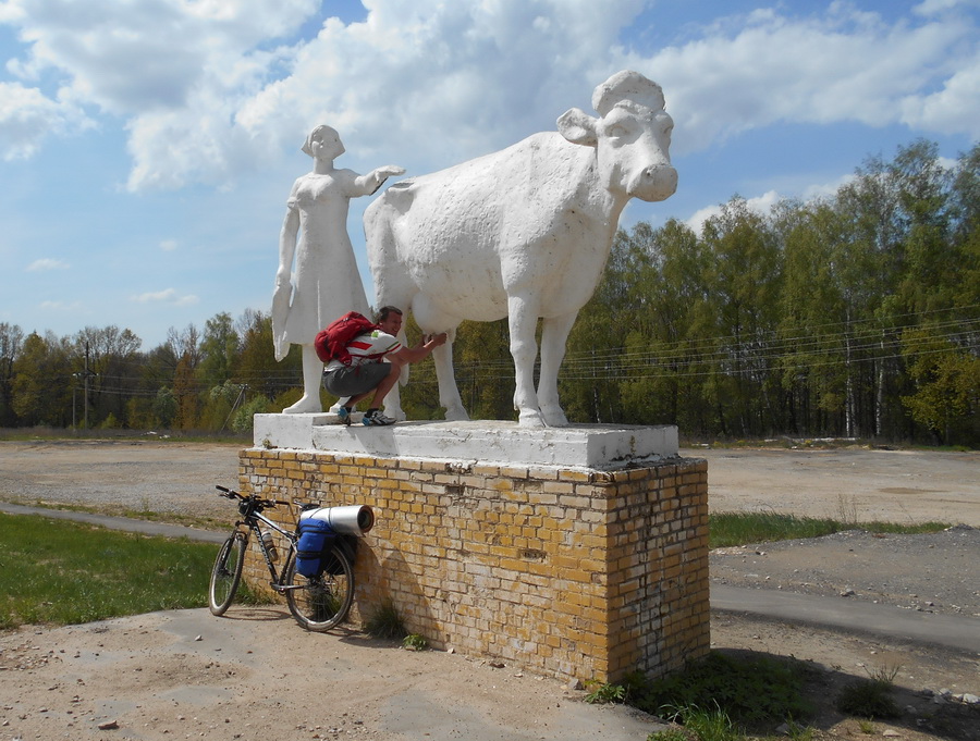 94 cow.jpg