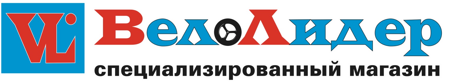 велолидер.jpg