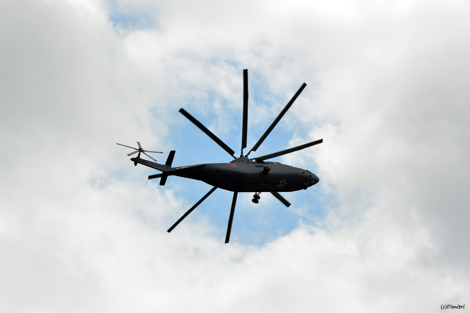 МИ-26 &quot;Летающая корова&quot;