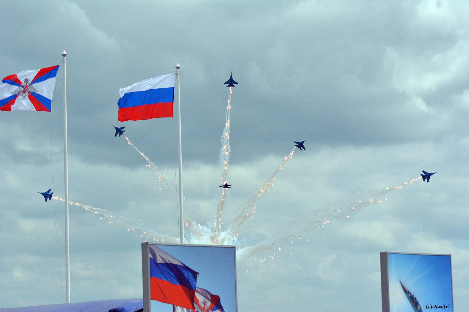 Пилотажная группа &quot;Витязи&quot; на СУ-27