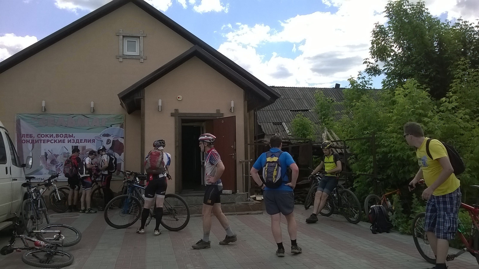 WP_20150606_016.jpg
