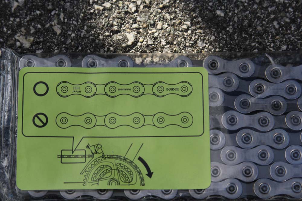 XT-Chain-Mounting-Instructions1.jpg
