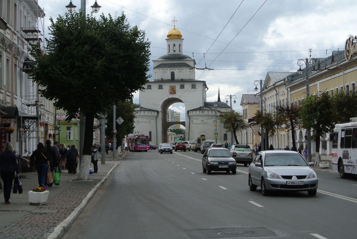 Золотые Ворота.JPG