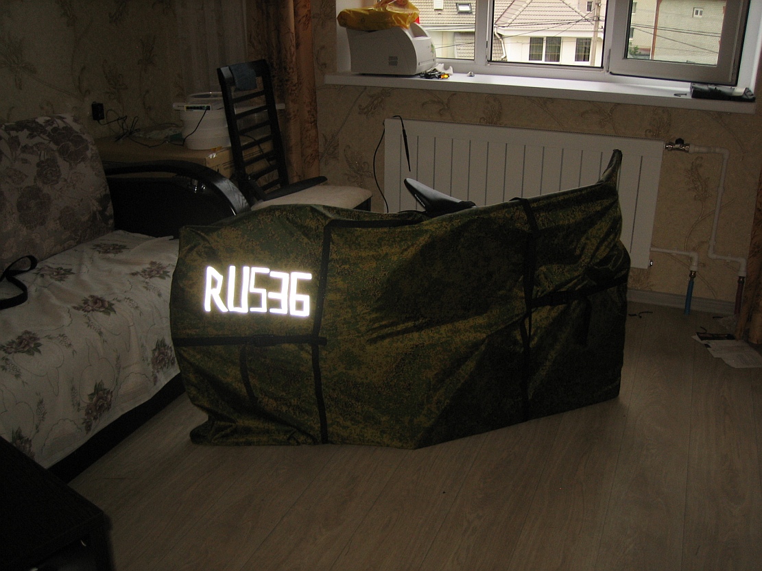 IMG_4694-rbc.jpg