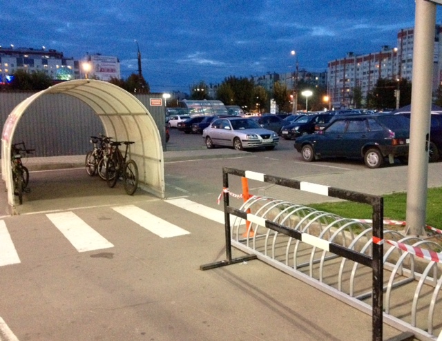 BikeParking.jpg