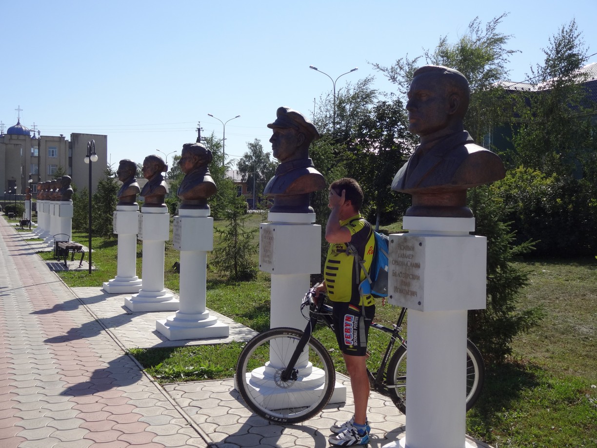 Панино. Аллея Героев.