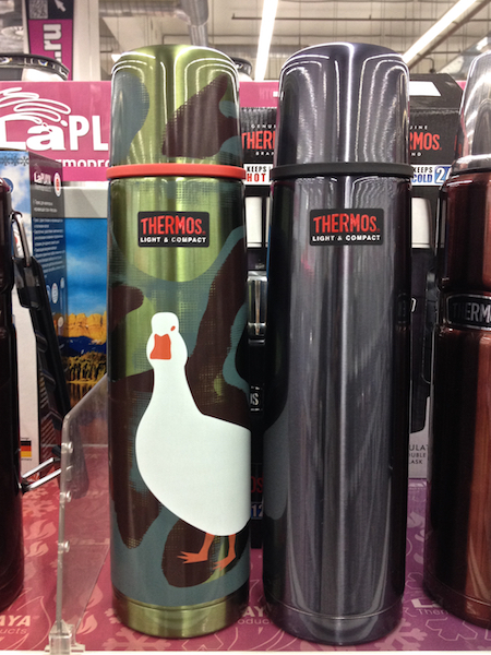 MediaMarkt Thermos 1.jpg