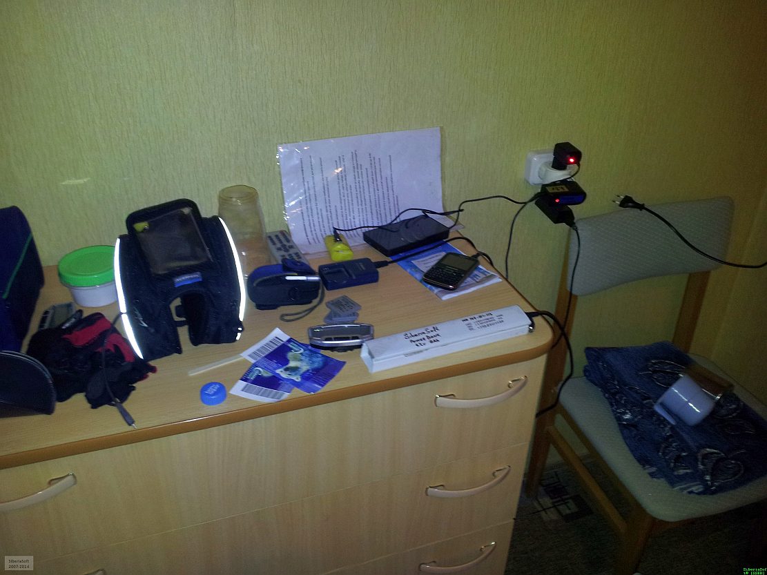 20150814_225548_r_gps.jpg
