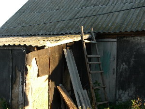 отсюда мы осуществляем связь с внешним миром