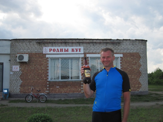 Магазины &quot;Родны Кут&quot; по всей Белоруссии