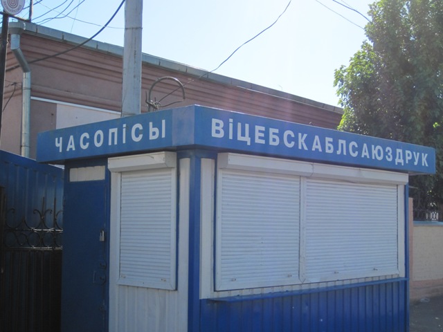 IMG_6583.JPG