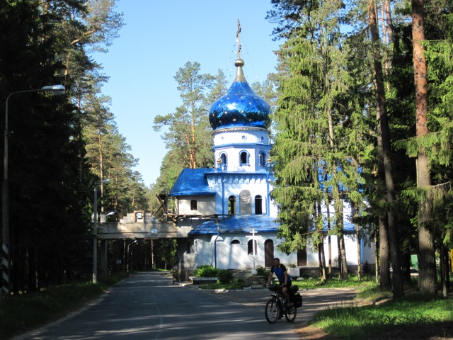 IMG_6039.JPG