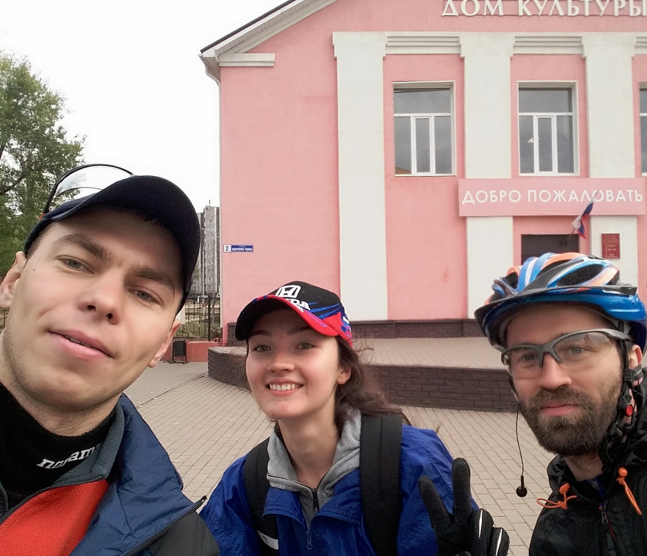 20150930_162338.jpg
