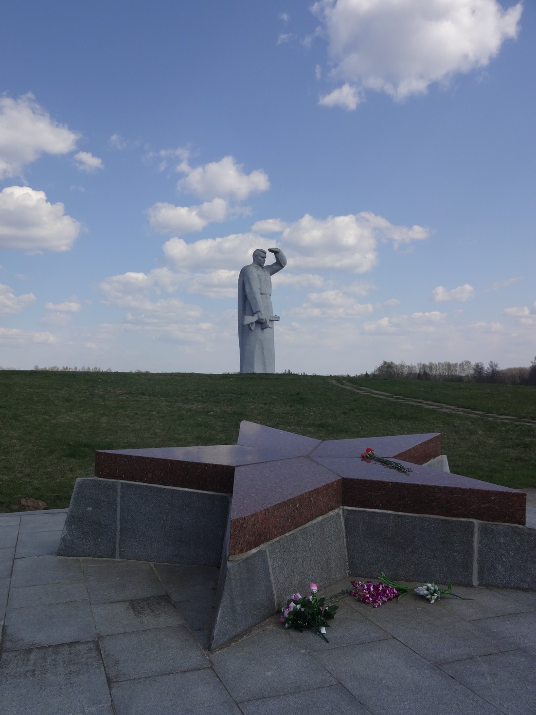 Мемориал