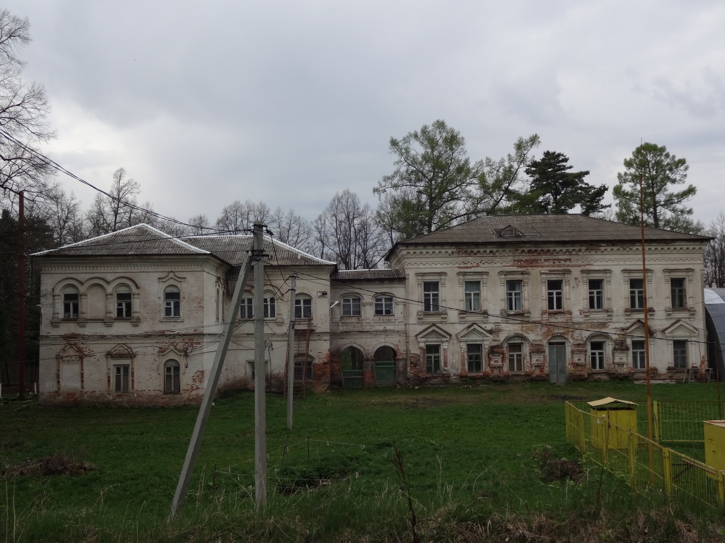 Барятино