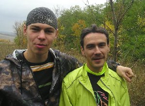 после первой